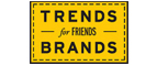 Скидка 10% на коллекция trends Brands limited! - Саргатское